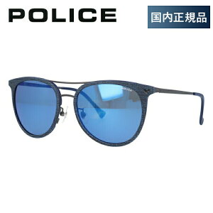 �y�󂠂�z�y�������K�i�z�|���X �T���O���X �e�B�A�h���b�v�^ �~���[�����Y POLICE SPL153I AG2X 54�T�C�Y ���j�Z�b�N�X �����Y ���f�B�[�X �A�E�g�h�A �h���C�u UV�J�b�g ���O�� �v���[���g