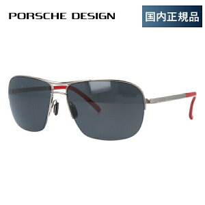 ySALE 20%OFFz|VFfUC TOX PORSCHE DESIGN P8545-B Vo[/_[NO[ Y UVJbg uhTOX Mtg v[g