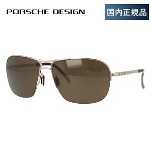 |VFfUC TOX PORSCHE DESIGN P8545-C S[h/X[NuE Y UVJbg uhTOX Mtg v[g