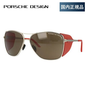 yKiz|VFfUC TOX yEFg^z PORSCHE DESIGN P8600-B 62TCY jZbNX Y fB[X AEghA hCu lC nCuh Zu UVJbg O