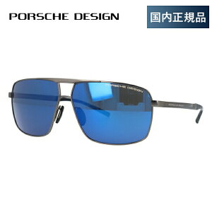 ySALE 20%OFFz|VFfUC TOX yEFg^z ~[Y PORSCHE DESIGN P8658-B 64TCY jZbNX Y fB[X AEghA hCu lC nCuh Zu UVJ
