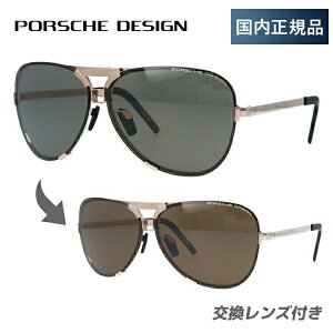 yKiz|VFfUC TOX yeBAhbv^z PORSCHE DESIGN P8678-C 68TCY jZbNX Y fB[X AEghA hCu lC nCuh Zu UVJbg O