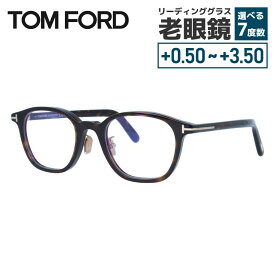 トムフォード メガネフレーム 伊達メガネ アジアンフィット TOM FORD FT5858DB 052 49サイズ スクエア型 TF5858DB / FT5858-D-B 度なしブルーライトカットレンズ付 PC スマートフォン メンズ レディース トム・フォード