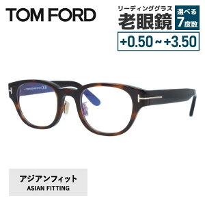 gtH[h Klt[ ɒBKl AWAtBbg TOM FORD FT5861-D-B 052 48TCY EFg^ jZbNX Y fB[X