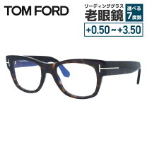 楽天市場】トムフォード tf5040の通販