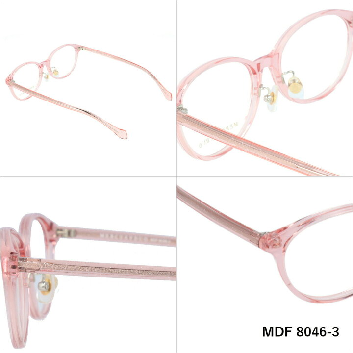 楽天市場】【SALE 10%OFF】マーキュリーデュオ メガネフレーム MERCURYDUO MDF8046 全4カラー 52サイズ オーバル レディース 女性 記念日 クリスマス : Dream Pocket -ドリームポケット-