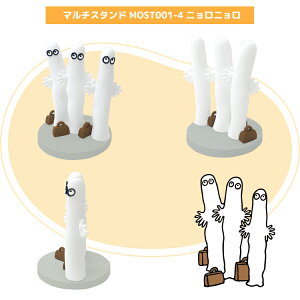 [~ }`X^h MOST001 S4 tBMA RNV MOOMIN XitL g~C jj