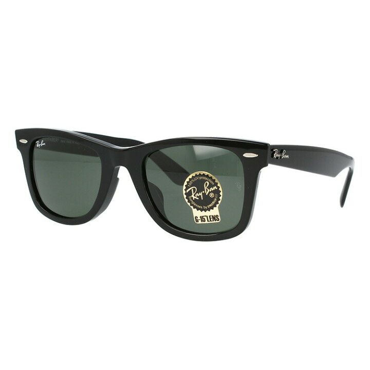 楽天市場】レイバン サングラス Ray-Ban WAYFARER RB2140F 901 52・54  