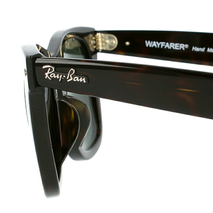 楽天市場】レイバン サングラス Ray-Ban WAYFARER RB2140F 901 52・54  