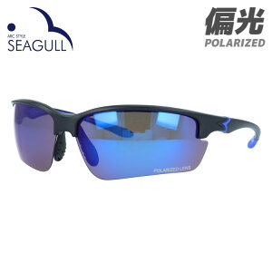 �A�[�N�X�^�C�� �Ό��T���O���X �~���[�����Y �A�W�A���t�B�b�g�i�t���L�V�u���m�[�Y�p�b�h�j ARC Style SGB 4066 70�T�C�Y �X�|�[�c �����Y ���f�B�[�X �j�� ���� UV�J�b�g ���O�� �΍� �u�����h 