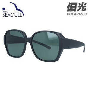 �A�[�N�X�^�C�� �T���O���X �V�[�K�� �Ό��T���O���X �I�[�o�[�O���X ARC Style SEAGULL SGB 5012 60�T�C�Y �X�N�G�A�^ ���j�Z�b�N�X �����Y ���f�B�[�X