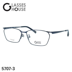 【国内正規品】グラスハウス メガネフレーム 伊達メガネ アジアンフィット(フルフィット) 調整可能ノーズパッド(クリングス) GLASSES HOUSE GH 5707 59サイズ 全3カラー スクエア型 形状記憶