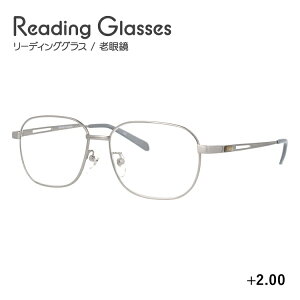 老眼鏡 シニアグラス リーディンググラス Rudolph Valentino VS108 ルドルフ ヴァレンティノ ブランド老眼鏡 メンズ レディース 父の日 母の日 敬老の日 ラッピング無料