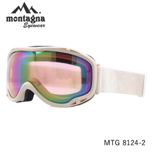 ^[j S[O ~[Y AWAtBbg montagna MTG 8124 Y fB[X XL[ Xm[{[h EB^[X|[c ܂h~ ʃY _uY