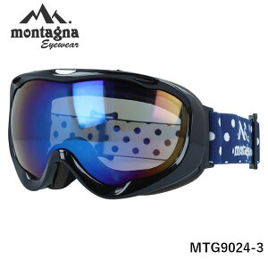 y}\Ώہz^[j S[O ~[Y AWAtBbg montagna MTG9024 jZbNX Y fB[X