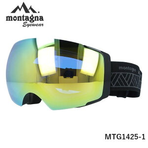 y}\Ώہz^[j S[O ~[Y AWAtBbg montagna MTG1425 nCRgXgY t[X X jZbNX Y fB[X