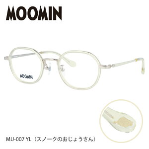 ySALE 10%OFFzyʌImxeBv[gz[~ Klt[ MOOMIN [~g[ g~C jj XitL t[ Xm[N̂傤 XeBL[ 