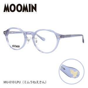 yʌImxeBv[gz[~ Klt[ MOOMIN xȂ ɒBKl PCKl [fBOOX Vዾ [~g[ g~C Xjt XitL ~˂