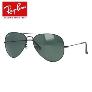 ���C�o�� �T���O���X Ray-Ban G-15 �O���[�������Y RB3025 L0205 58�ERB3025 L2823 58 ���M�����[�t�B�b�g AVIATOR �A�r�G�[�^�[ �y�e�B�A�h���b�v�^�z �����Y ���f�B�[�X RAYBAN �h���C�u �^�] �A�E�g�h�A �u