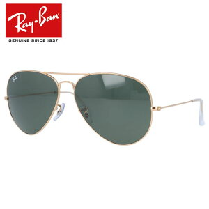 �y�������K�i�z���C�o�� �T���O���X �y�e�B�A�h���b�v�^�z Ray-Ban G-15 �O���[�������Y RB3025 001 62�ERB3025 001/33 62 ���M�����[�t�B�b�g AVIATOR �A�r�G�[�^�[ �����Y ���f�B�[�X RAYBAN �h���C�u �^�]