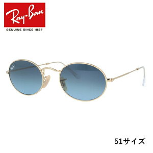 レイバン オーバル RB3547 (サングラス) 価格比較 - 価格.com