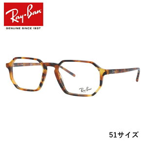 Co Klt[ yXNGA^z Vዾ [fBOOX M[tBbg Ray-Ban RX5370 5880 iRB5370j 51/53TCY jZbNX Y fB[X v[g LO 