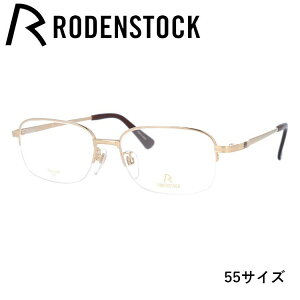 y}\ΏہzyKiz[fXgbN Klt[ GNXN[Vu ɒBKl RODENSTOCK EXCLUSIV R0016-A 53/55TCY XNGA jZbNX Y fB[X