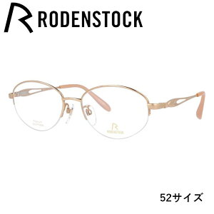 【国内正規品】ローデンストック メガネフレーム エクスクルーシブ 伊達メガネ RODENSTOCK EXCLUSIV R0018-A 52/54サイズ オーバル レディース