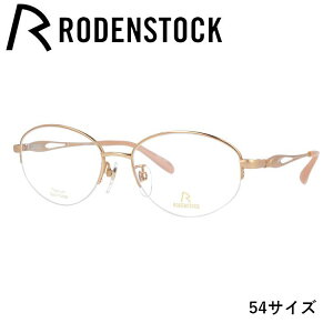 yKiz[fXgbN Klt[ GNXN[Vu ɒBKl RODENSTOCK EXCLUSIV R0018-A 52/54TCY I[o fB[X