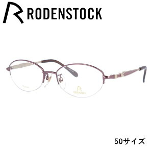 yKiz[fXgbN Klt[ GNXN[Vu ɒBKl RODENSTOCK EXCLUSIV R0181-D 50/52/54TCY I[o fB[X CXg[