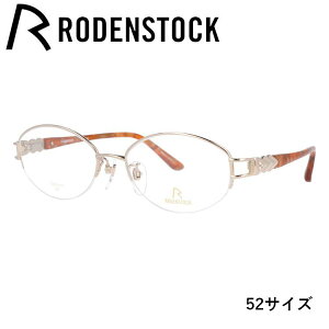 yKiz[fXgbN Klt[ GNXN[Vu ɒBKl RODENSTOCK EXCLUSIV R0257-A 52/54TCY I[o fB[X CXg[