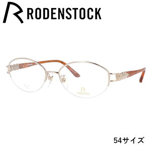 yKiz[fXgbN Klt[ GNXN[Vu ɒBKl RODENSTOCK EXCLUSIV R0257-A 52/54TCY I[o fB[X CXg[