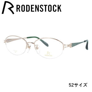 yKiz[fXgbN Klt[ GNXN[Vu ɒBKl RODENSTOCK EXCLUSIV R0279-A 52/54TCY I[o fB[X {