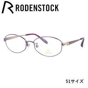 yKiz[fXgbN Klt[ GNXN[Vu ɒBKl RODENSTOCK EXCLUSIV R0284-D 51/53TCY I[o fB[X {
