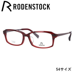 【国内正規品】ローデンストック メガネフレーム 伊達メガネ アジアンフィット RODENSTOCK R2030-C 54/56サイズ スクエア ユニセックス メンズ レディース 日本製