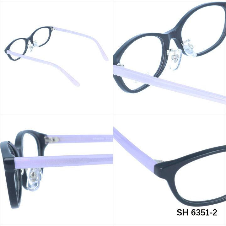 楽天市場】シェリー メガネフレーム 【オーバル型】 おしゃれ老眼鏡 リーディンググラス shellie SH6351 全3カラー 50サイズ レディース プレゼント : Dream Pocket -ドリームポケット- 楽天市場】シェリー メガネフレーム 【オーバル型】 おしゃれ老眼鏡 リーディンググラス shellie SH6351 全3カラー 50サイズ レディース プレゼント : Dream Pocket -ドリームポケット-