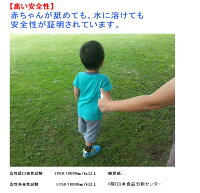 プロ仕様・虫よらず30ml送料無料(メール便)お試し用 業務用網戸スケベ虫対策【虫除けスプレー 虫除け アロマ オーガニック ディート不使用】 虫よらず(虫の忌避材)プロ仕様 スプレータイプ