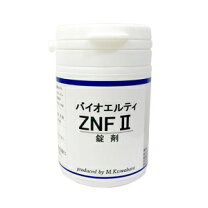 楽天市場】バイオ エルティ znfの通販