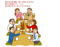 プロ仕様・銅ダ!・靴の消臭スプレー・食品工場業務仕様! 詰替用 300ml送料無料(メール便)【靴消臭 靴臭い取り 靴 消臭 おしゃれ 消臭剤 におい消し スプレー レディース メンズ】