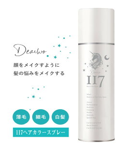 Deaiwo 117 wAJ[ Xv[  B   ז   RȎdオ 􂢗 ȒP U v[g 蕨 Mtg  j @_[NuE E 