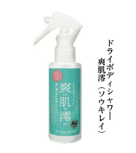 hC{fBV[uYi\ELCj 100ml 􂢗Ȃ{fB\[v SgphCVv[ łȂ ʊwEʋΎɁ@ς肳 ЊQ΍