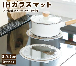 IHq[^[ }bg NbLO q[^[}bg łth~ pbh KX Lb` OK h~ ی ϔMKX VR[Ot ȒP HΉ Lb`pi 