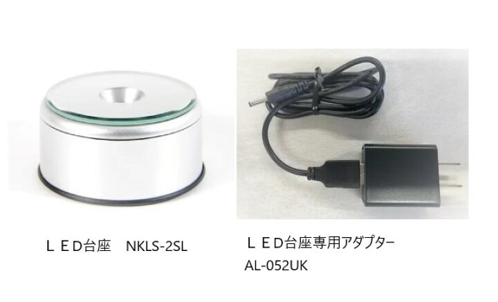 楽天市場】フォトニックフラクタル イマジン・LED別売・/家庭用地場 