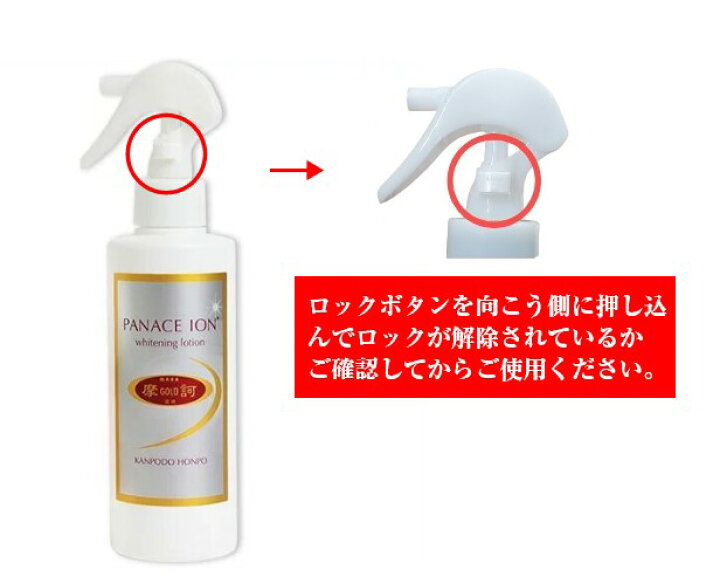 楽天市場】摩訶ゴールドクリーム 摩訶ゴールド泡スキンソープ 摩訶  