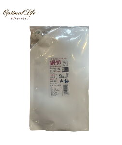 C̏L LXv[ Ĉɂ  vdlE_!EC̏LXv[p30mllւ300ml L   CPApi ɂ C L tbgNA C̓ C̏L C