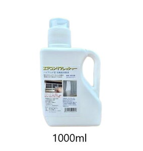 ȒPGAR| GAR Jr  ECX  G} LvdlEGARtbV[EXv[t 200ml