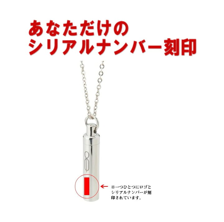 楽天市場】コズミック・ダンス ネックレス 摩訶ゴールドクリーム10g 
