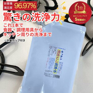   AJ Lb` |pi  Lb`N[i[  100{߁ELb`Ƃ vdl 300ml [֑Ή y Ƃ AJ  XbL 