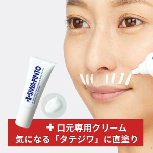 N[ WPA h pVsg 20g }CmW qA_ R[Qz قꂢ ^eW tFCXN[ }CmW 򕔊Oi { ŋz 