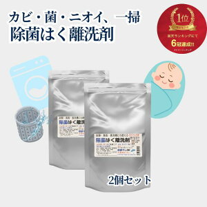 ۂ͂500g×2 󑅃N[i[ OK 􂢂Ȃ珜ۂ    􂦂  ԂɂS \ q Hg Jr Gۑ΍ hL hJ